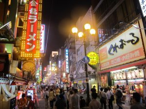 Tempat Belanja Paling Unik Di Jepang